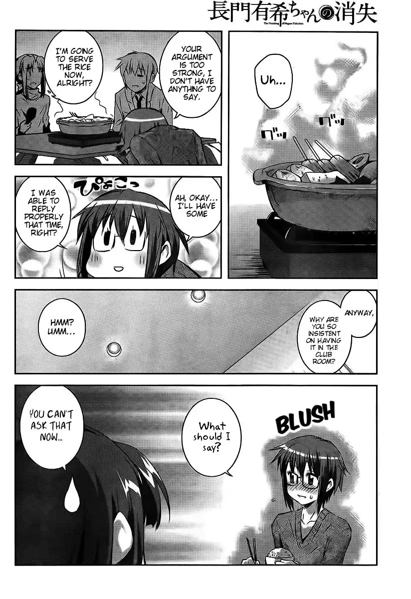 Nagato Yuki-chan No Shoushitsu Chapter 2 6